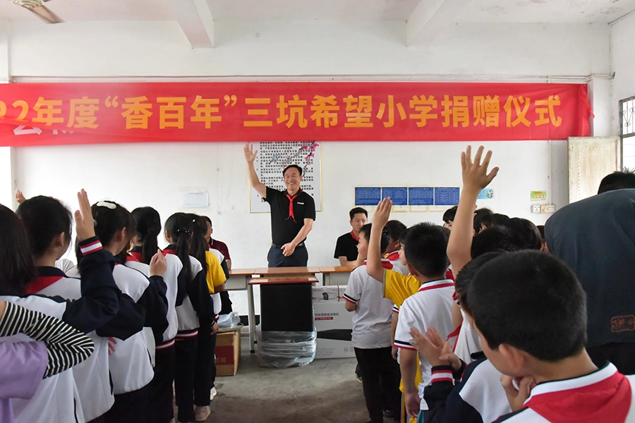 Building Hope,Scenting Future.