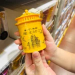 Oriental Chinese Style Car Fragrance