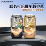 Coke Can Car Fragrance, Co-branded with New Palace Museum, Oriental Pattern Liquid Car Air Freshener for Car & Home Use