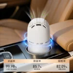 Capsule Car Aroma Gel, Co-branded with New Palace Museum, Minimalist Vertical Strip Car Fragrance for Auto & Household Use - Image 4