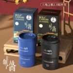 Terra 2.0 Solid Scent, Co-branded with New Palace Museum, Botanical Extract Car Cup Holder Aroma Gel, Long Lasting Deodorizer - Image 3