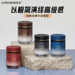 Gradient Glass Solid Car Aroma Gel, Co-branded with New Palace Museum, Safe Leak-proof Car Cup Holder Fragrance for Auto & Household - Image 4