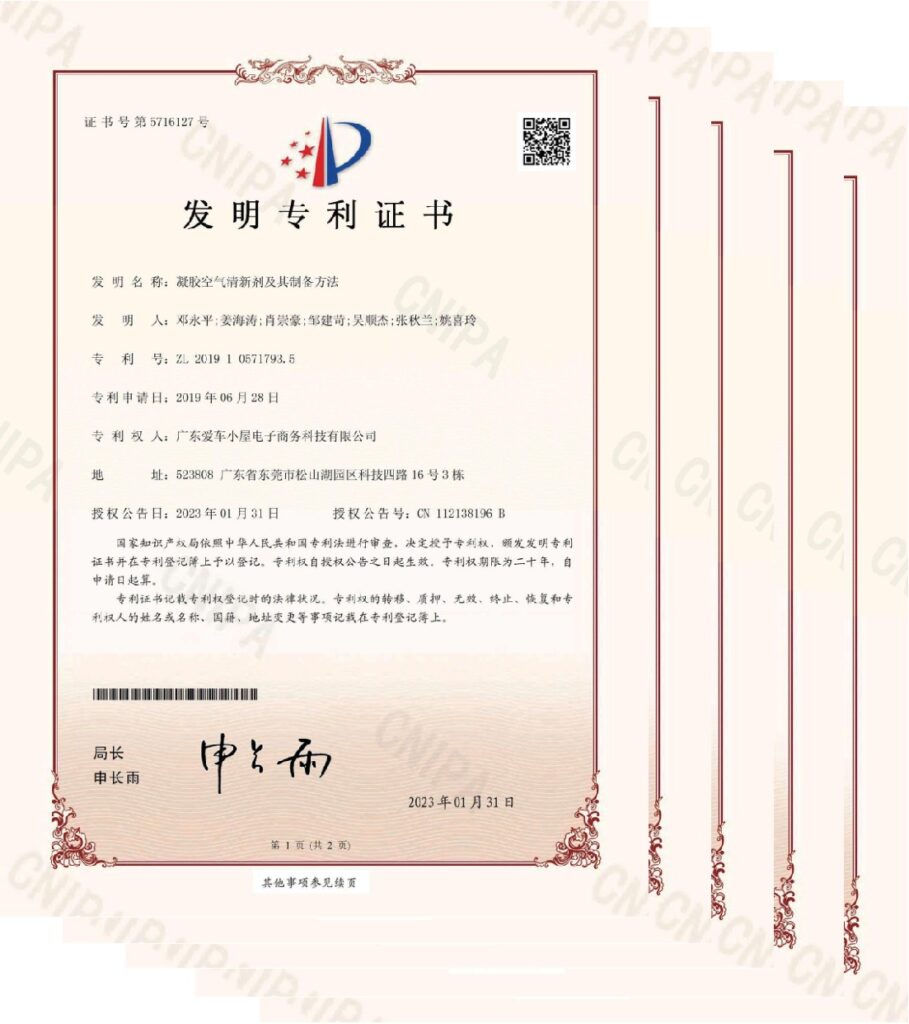 automotive fragrance OEM