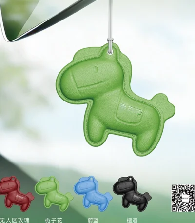 Vehicle Air Freshener