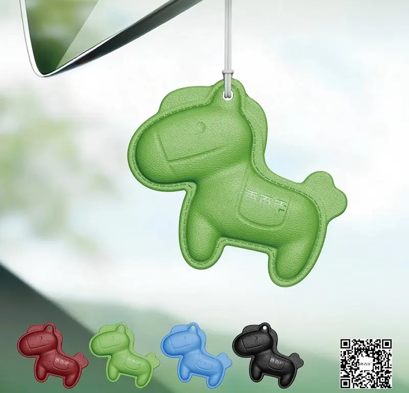 Custom Car Air Freshener