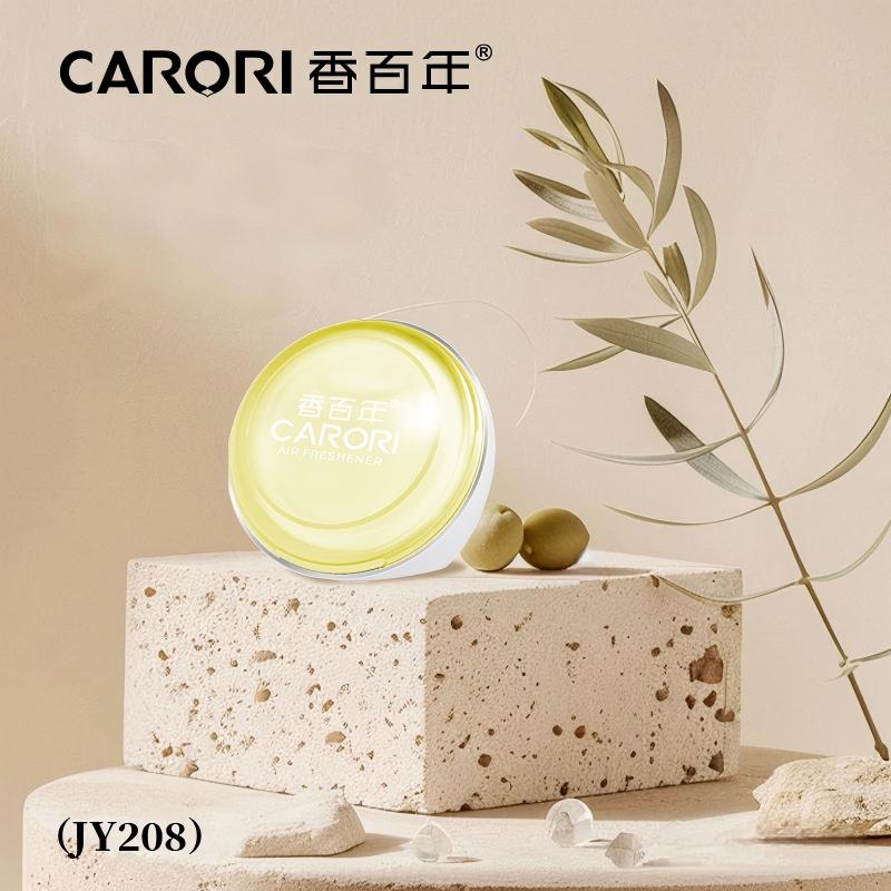Air Freshener factory